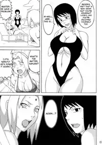 (C82) [Naruho-dou (Naruhodo)] Tsunade no In Suiyoku | Tsunade's Obscene Beach (Naruto) [English] {doujin-moe.us}