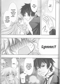 (CCTokyo122) [Dokudoku Meron (Amanatsu Mero, Maki)] Tsuna-chan no Shitsuji (Katekyo Hitman REBORN!) [English] [Kusanyagi]