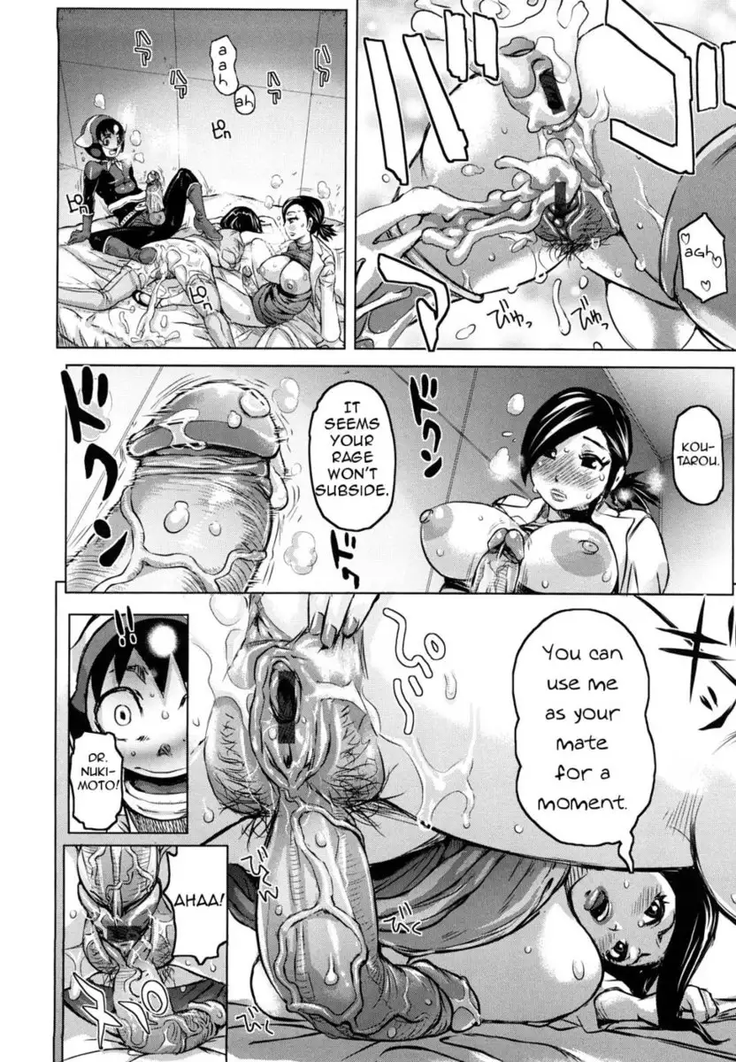 Musou Sentai Itemaunjya ch5