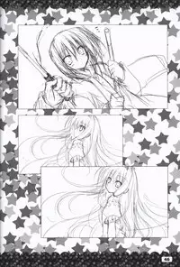 Ikinari Anata ni Koishiteiru official artbook