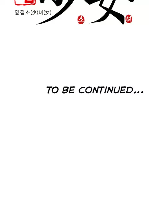 Girl Next Door Ch.1-36