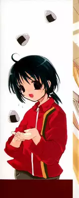 [Mizushima Sorahiko] Lip Service Monster