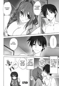 (C90) [Mitarashi Club (Mitarashi Kousei)] Akiko-san to Issho 18 (Kanon) [English]