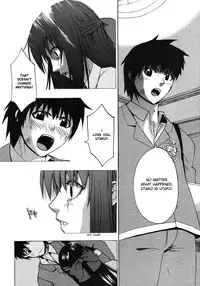 [Takenoko Seijin] Te to Te Tsunaide | When you let go of my hands [English] [Decensored]