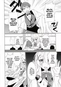 (C89) [Gantai Shoujo Chudoku (Nakada Rumi)] Heaven Lepus (Gochuumon wa Usagi Desu ka?) [English]