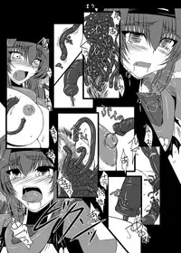 [Shichiyou Souryuujin (Soushin Souma)] Oreteki ho White Fang (Macross Frontier)