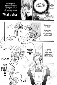 (C80) [Kozouya (Eiki Eiki, Zaou Taishi)] Kozouya Dokuhon LS [English] [September Scanlations]