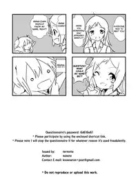 [ternotte (noneto)] Jikkakuchou Kuusou no Mana 2 [English] [Digital]