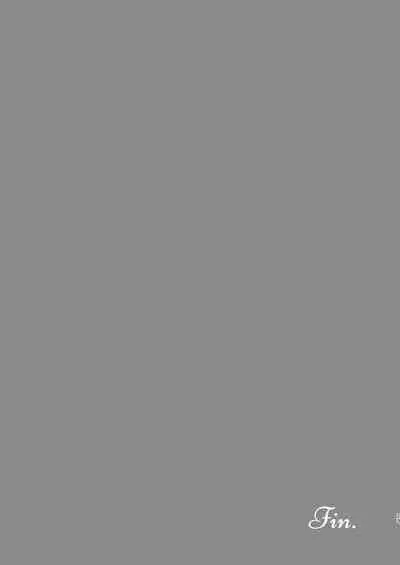 [Penguinon (Yawano Yawa)] Shota to Maid. - A young boy and his maid [Chinese] [Digital]