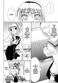 [Izumi Yuujiro] World Wide Love! Ch. 1-9 [English] {Rande}