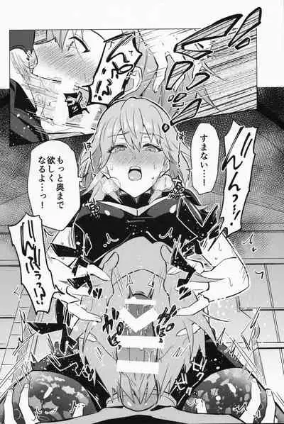 [Usamimi Syndrome (Erutasuku)] Daisuki na Sensei o Oyome-san ni Shita Hazu ga Boku ga Oyome-san ni Sareru nante!? (Fire Emblem: Three Houses)