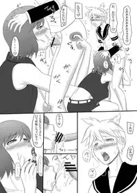 [Oneekyou (ML)] Utawasete Onee-sama (Vocaloid)