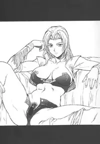 (C57) [Pretty Well (Momoi Nanabei)] Pretty Well 2 (Various)