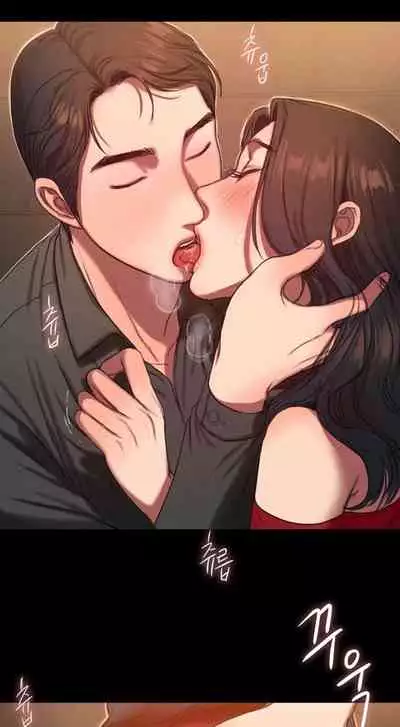Run Away Ch.12/?