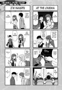 [Yasohachi Ryo] Titty Temptation Games Ch. 1-11 [English] {Tadanohito}