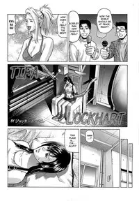 [Human High-Light Film (Jacky Knee-san)] Tifa Lockhart ~Materia Midori~ (Final Fantasy VII) [English] [Kizlan]