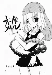 [Paradise City (Naoto Shindo, Panic Attack)] Tabeta Ki ga Suru 58 (Shaman King)