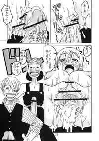 (C68) [ACID-HEAD (Murata.)] Nami no Koukai Nisshi Special 3 (One Piece)