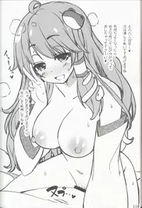 (Shuuki Reitaisai) [Itou Life] Yasashiku shite ne Satori-sama + Itou Life Rakugaki Bon Soushuuhen (Touhou Project)