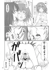 (CR35) [Ambivalence (Minazuki Tsuyuha)] Fool for the Stage (Kaleido Star)