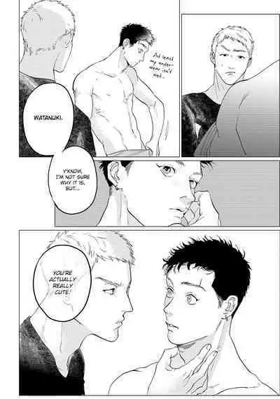 Baka na Inuhodo Itooshii | As Lovable as a Dumb Dog. By Yuitsu.