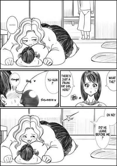 [Nekorondoru (Tokei)] I Was Gonna Go Home With a Cute Girl But a Fat Lady Seduced Me and I Ended Up Fucking her [Digital] [English]