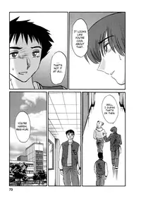 [TsuyaTsuya] Tatoeba Haha Ga 4 [English] [Sei-Jin]