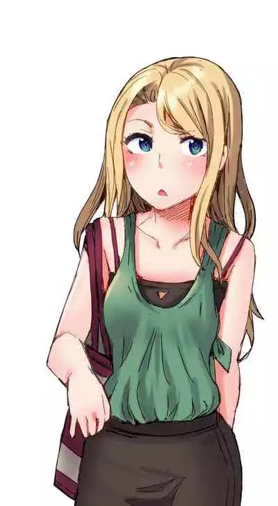 [Kira Hiroyoshi] Cin Pub! ~Anoko o Ikaseru no ga Ore no Oshigoto~ | The Dick Pub Ch. 1-25 [English] [Ongoing]