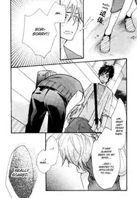 [Junko] Konbini-kun | Conveni-kun Ch. 1-5 [English] [Tomotomo]