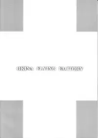 [Okina Flying Factory] Seishun Chihei no ANOMALY (JAP)