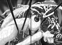 [Fuusen Club] Inchoukyou Maika | The Obscene Training of Maika [English] {Magnificent Bastard}