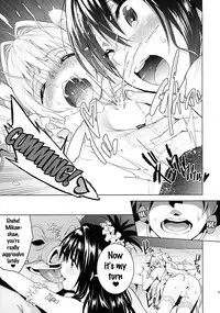 (COMIC1☆11) [sin-maniax (Todoroki Shin)] ToLOVEleS (To LOVE-Ru Darkness) [English] [Doujins.com]