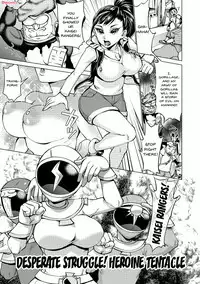 Saimin Kyousei Love Love Tanetsuke | Hypno Coerced Love Mating Ch.1-11