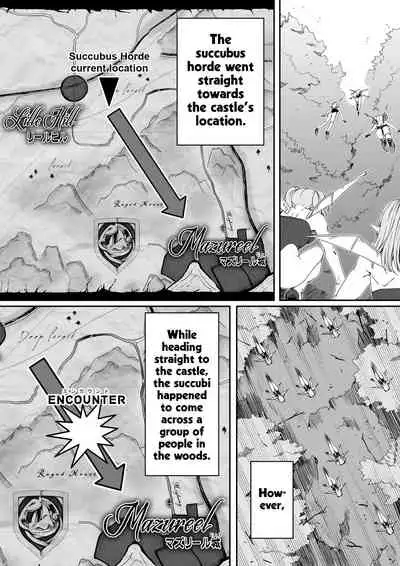 Chikara Aru Succubus wa Seiyoku o Mitashitai dake. 4