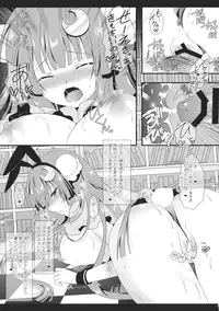 (C87) [Setoran (Itou Seto, Tanno Ran)] carrot carrot (Touhou Project)