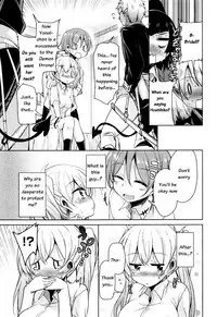 [Narusawa Kei] Boukoku Maou no Hoshihiko-kun Ch. 1-5 [English]