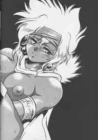 [Studio Katsudon (Manabe Jouji)] Ura Outlanders (Ginga Sengoku Gun Yuuden Rai, Biba Usagi Kozou , Various)