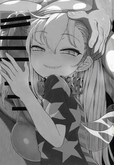 (C101) [Yashiya (YASSY)] Waruiko Piece (Touhou Project)