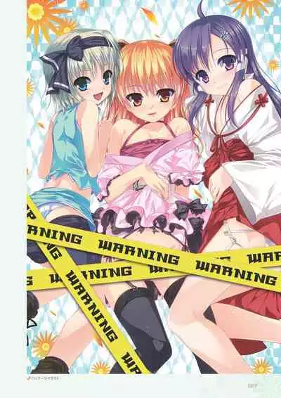 Aogiri Penta Illust Works