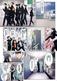 (Tora Matsuri 2015) [STUDIO PAL (Nanno Koto)] Shimizu Kiyoko Returns (Haikyuu!!)