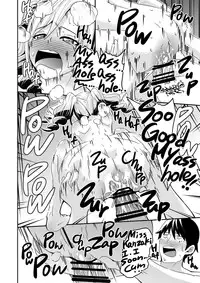 [Koorigoya (chinyoko)] ICE WORK (THE iDOLM@STER CINDERELLA GIRLS) [English] [Digital]