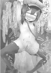 (COMIC1☆12) [Tsurutsuru Pain (Pikeru)] Oasobi Shoujo (Fate/kaleid liner Prisma Illya)