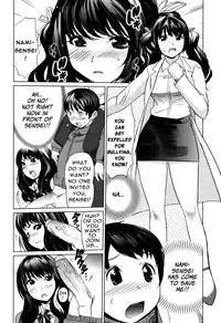 [Mitsuya] Moe Nyuu [English] [Rapture Scans] [Decensored]
