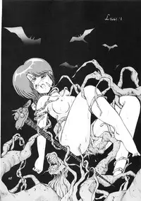 (C38) [PUSSY CAT (Various)] PUSSY CAT Vol.18 Nadia Okuhon (Various)