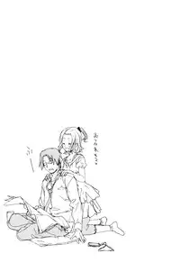 [China] Oneechan to Imouto ha Ore no Yome