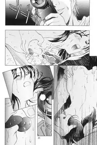 (C67) [Kawarajima Kojinshi Kai (Kawarajima Kou)] Monochrome Liners (original)