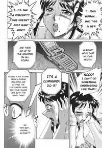 [Chanpon Miyabi] Inbo Shiiku - Slave Mother Rape [English] [aceonetwo+Laruffii]