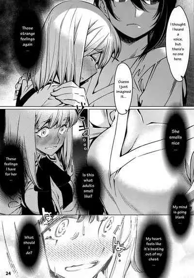 [Otonano Omochiya (Hirokawa)] Otonano Omochiya 12 Futaba no Ohanashi Matome 2 [English] [Digital] [Ongoing]