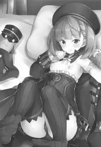 (C92) [circle six (Rokusyou Kokuu)] Nandemo to wa Itta kedo... (Fate/Grand Order)