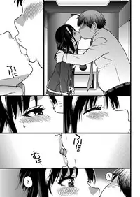 [Shiwasu no Okina] Enkou Oji-san Episode Ⅰ-Ⅳ [Digital]